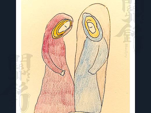 从新出发……