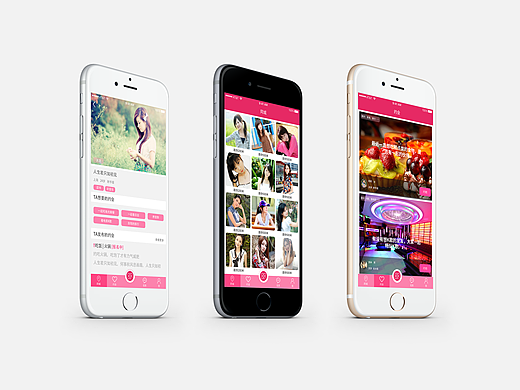 APP设计（个人主页-ZMTc4NjE3MzI=） - APP界面 - 站酷设计师舞羽原创素材 - 站酷ZCOOL