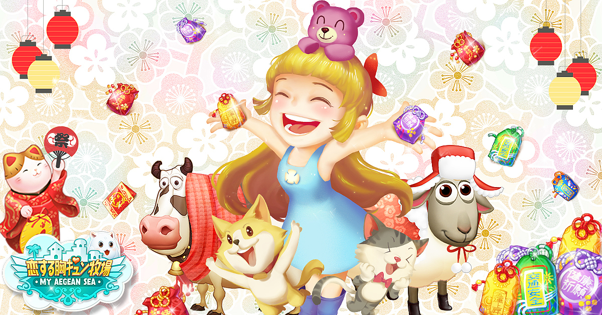 广告宣传图（图ZODM4Njk1NDg=） - 其他平面 - 站酷设计师Sdot原创素材 - 站酷ZCOOL