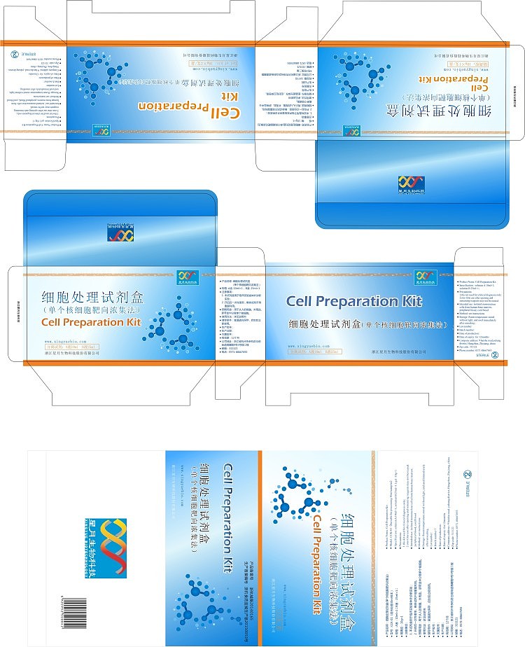 包装（图ZODQxNzgzNTI=） - 品牌 - 站酷设计师Alicia1006原创素材 - 站酷ZCOOL
