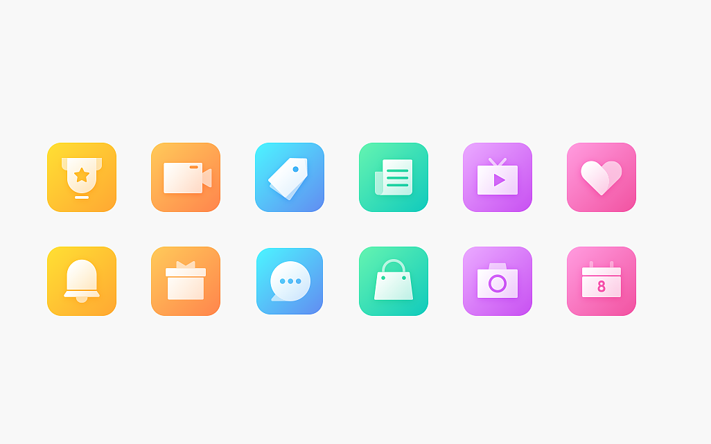 图标（图ZMTU1NTg2MjQ0） - 图标 - 站酷设计师关淳译原创素材 - 站酷ZCOOL