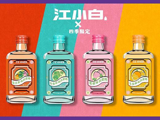 “四季流转,人间有味”江小白果立方系列包装设计