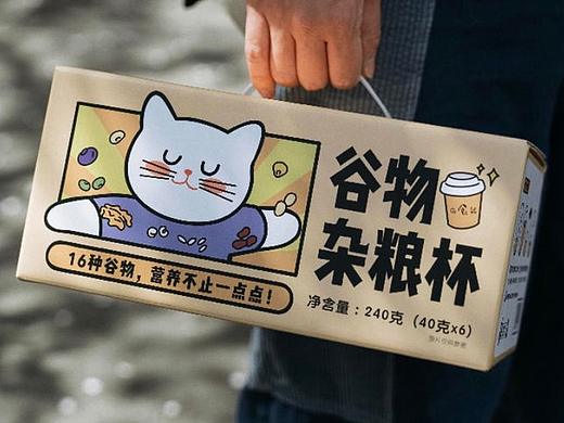 元气谷物杂粮杯全套包装