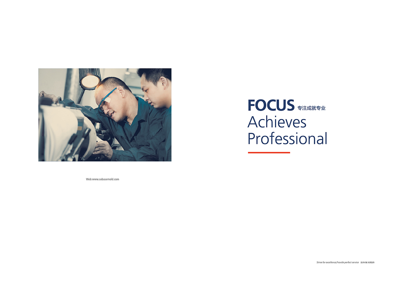 画册（图ZMjI0Mjc1NTM2） - 书籍/画册 - 站酷设计师xiaowudesign原创素材 - 站酷ZCOOL