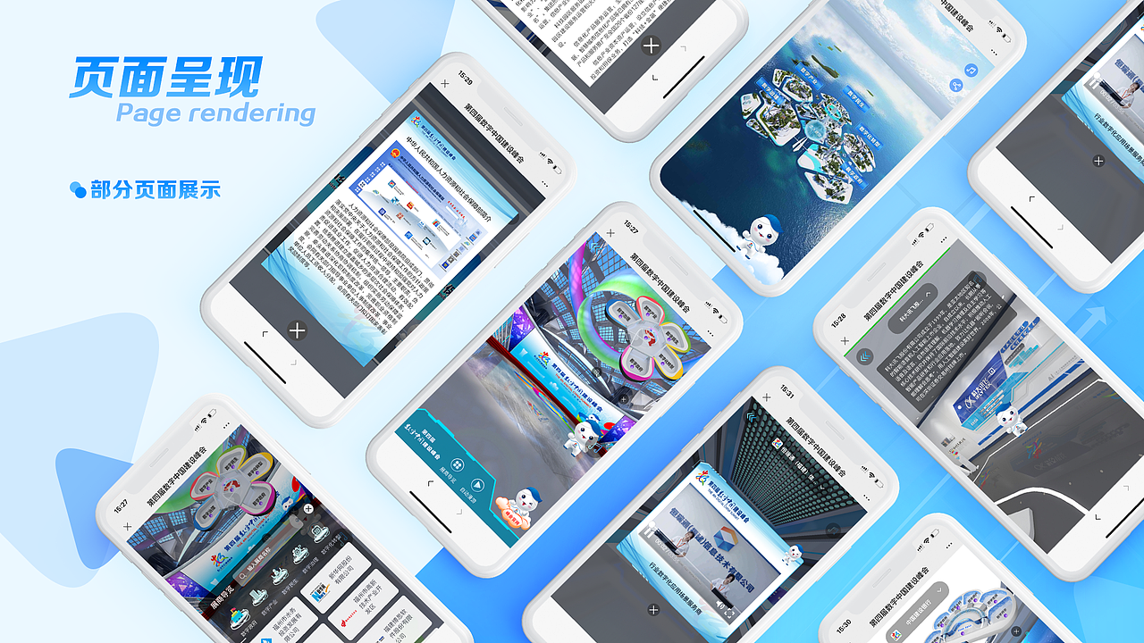 2021年最新作品展示