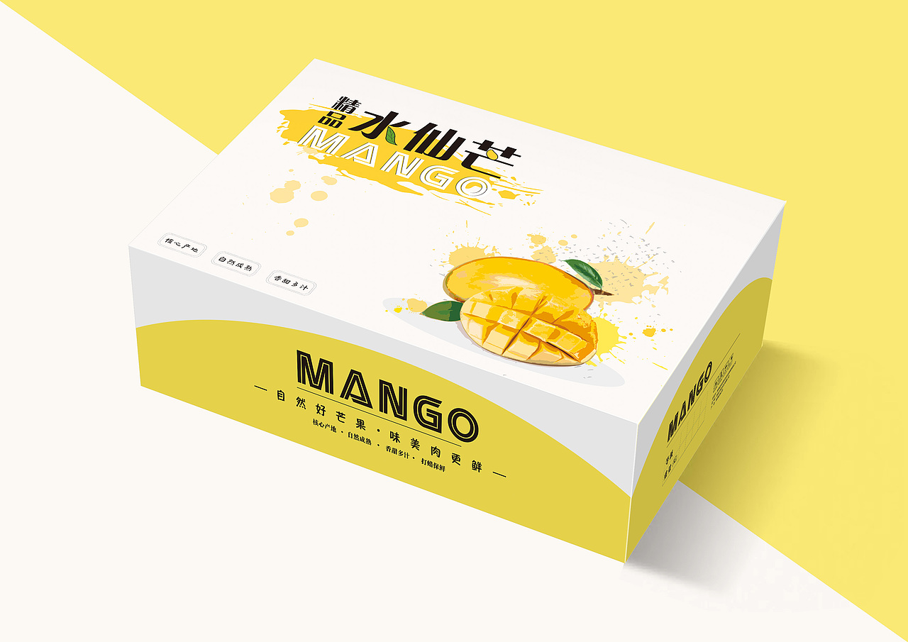 芒果包装（图ZMTQ3NTczMjM2） - 包装 - 站酷设计师李美凤jy原创素材 - 站酷ZCOOL