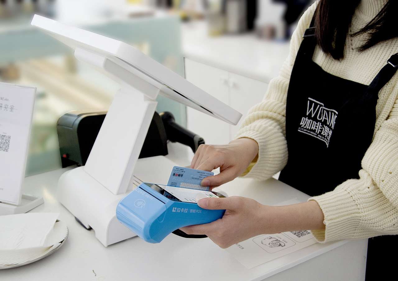 拉卡拉智能POS机功能全面满足消费者不同支付场景