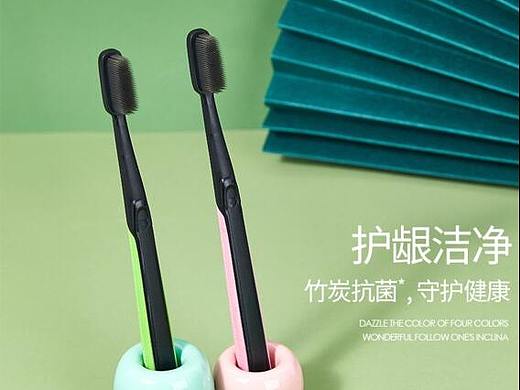 纳美牙刷（个人主页-ZNTE3NjcyNzY=） - 其他 - 站酷设计师orz梦魇原创素材 - 站酷ZCOOL