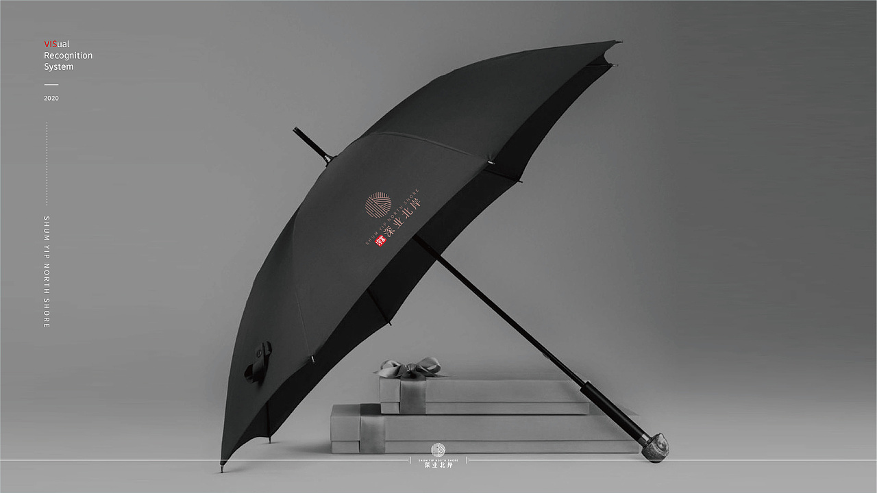 深业泰然 深业北岸（图ZMjg3MzE4Nzg0） - Logo - 站酷设计师可望9原创素材 - 站酷ZCOOL