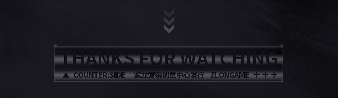 《异界事务所》（图ZMjg4NDk4NTI0） - 宣传物料 - 站酷设计师紫龙营销创意中心原创素材 - 站酷ZCOOL