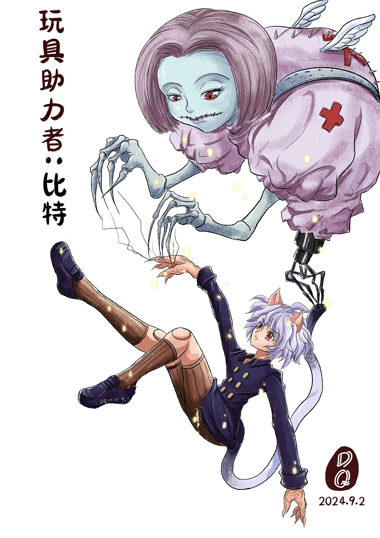 全职猎人同人插画合集