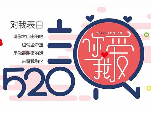 AI字体练习（个人主页-ZMjgyNjU2Mjg=） - 字体/字形 - 站酷设计师呆萌毛毛虫原创素材 - 站酷ZCOOL