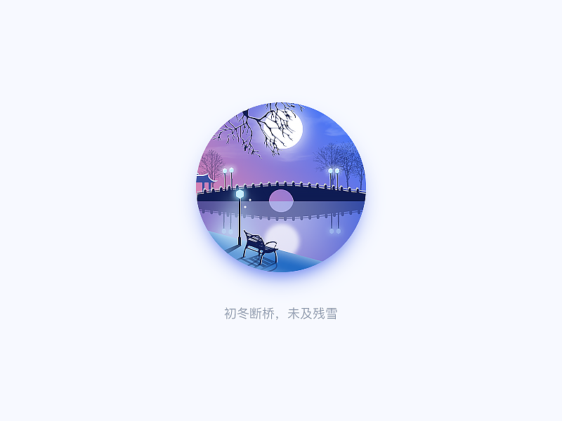 A few small story（图ZMTI0NzQxMTY4） - 艺术插画 - 站酷设计师欧进辉原创素材 - 站酷ZCOOL