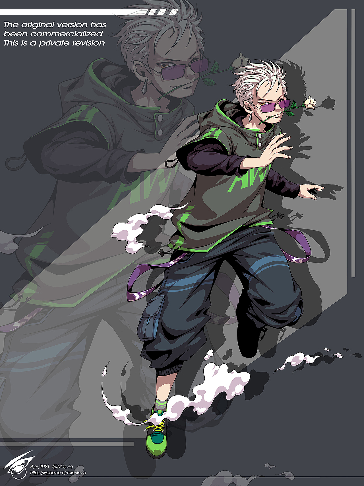 几张人物摸鱼图