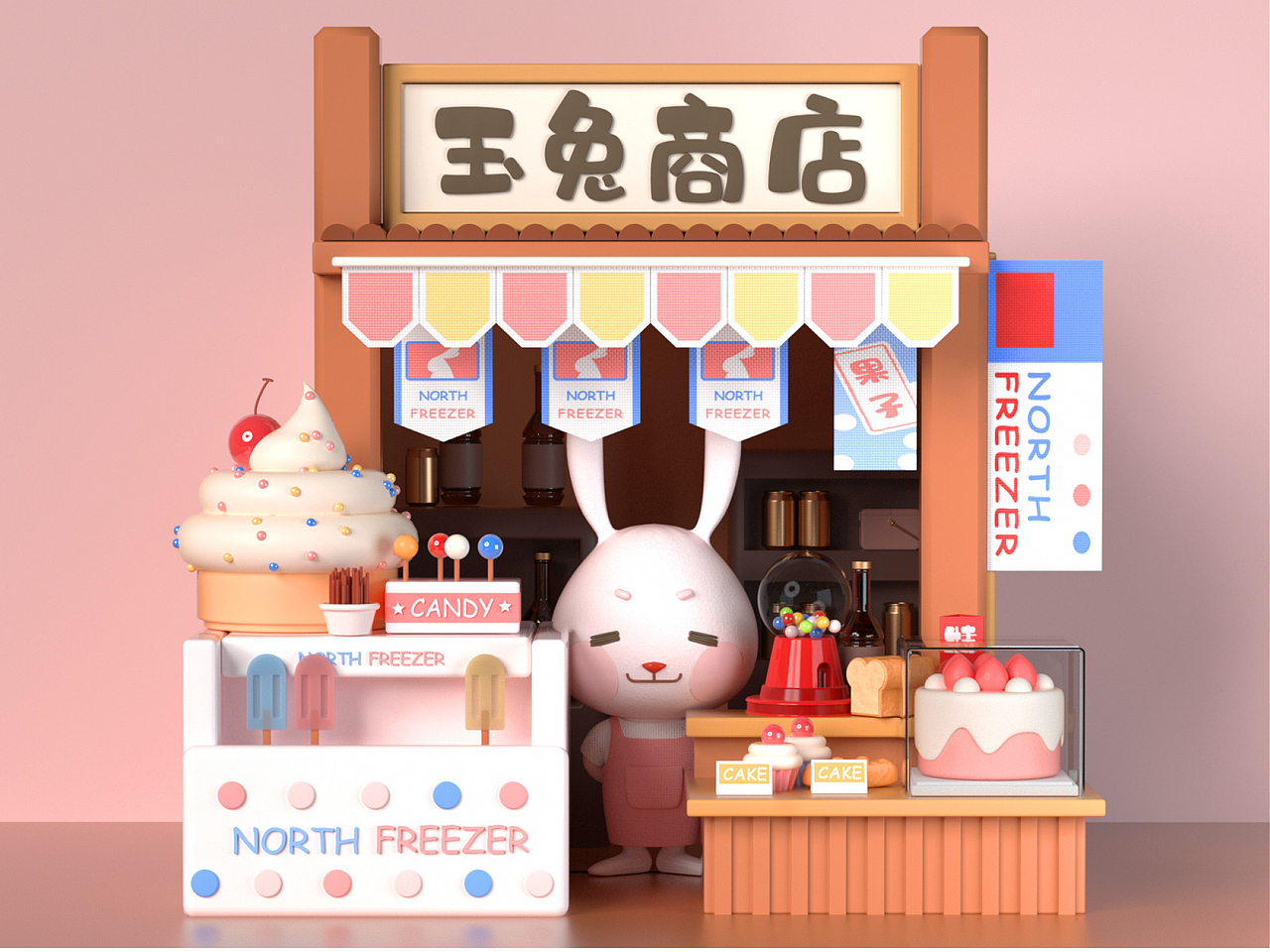 【C4D】动物商店（图ZMjQ4Mjg1OTY0） - 场景 - 站酷设计师斑马乙原创素材 - 站酷ZCOOL