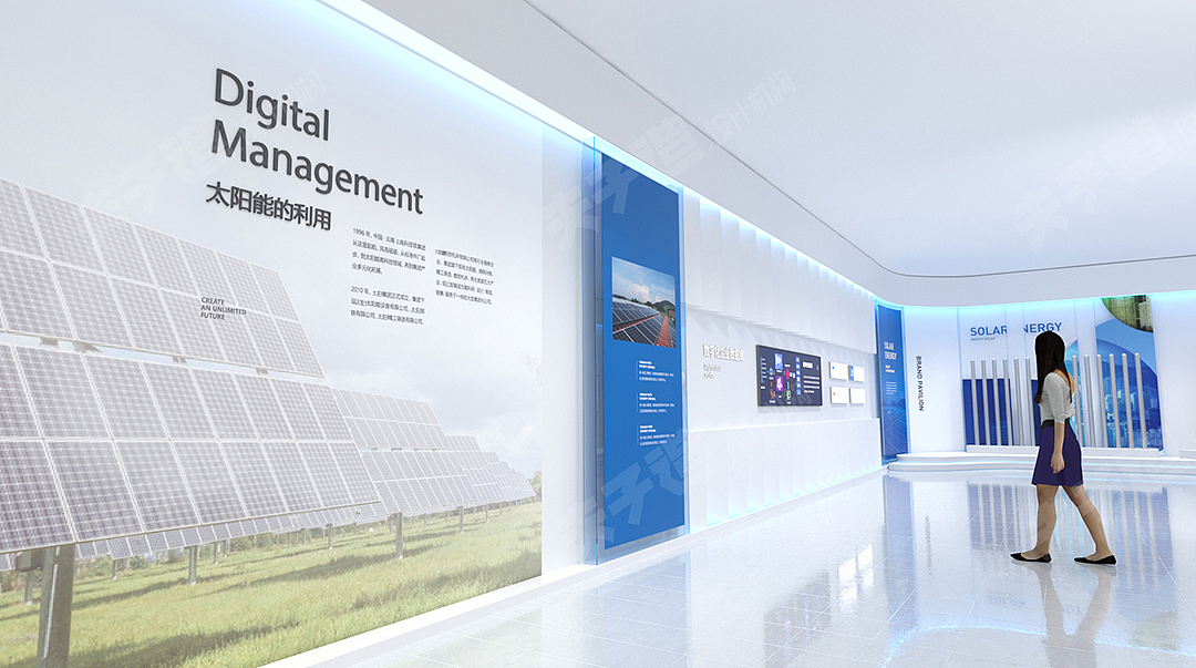 智能制造产业-集团展示中心