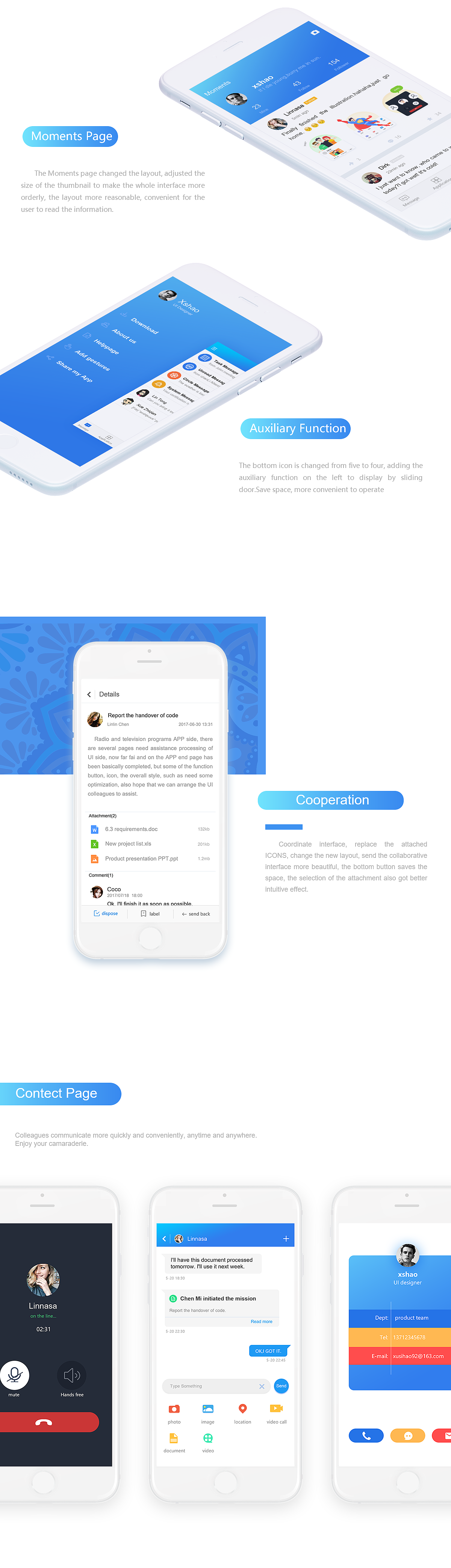 Office App Design（图ZODkyMzA2MTI=） - APP界面 - 站酷设计师裤man啊原创素材 - 站酷ZCOOL