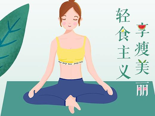 关于H5的一些小作品（一）