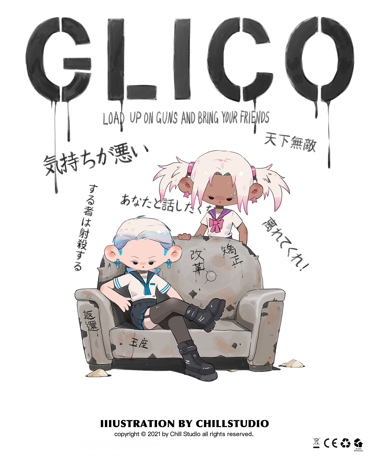 潮玩｜放學(xué)等我！熱血女高GLICO&CHIYUKI參上?。▓DZMjU0NzU3NTAw） - 手辦/模玩 - 站酷設(shè)計師切凹士丟丟原創(chuàng)素材 - 站酷ZCOOL