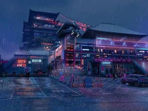 賽博朋克風(fēng)格學(xué)校（個(gè)人主頁-ZNTcyMDE5NjQ=） - 創(chuàng)作習(xí)作 - 站酷設(shè)計(jì)師畫畫的大吉原創(chuàng)素材 - 站酷ZCOOL