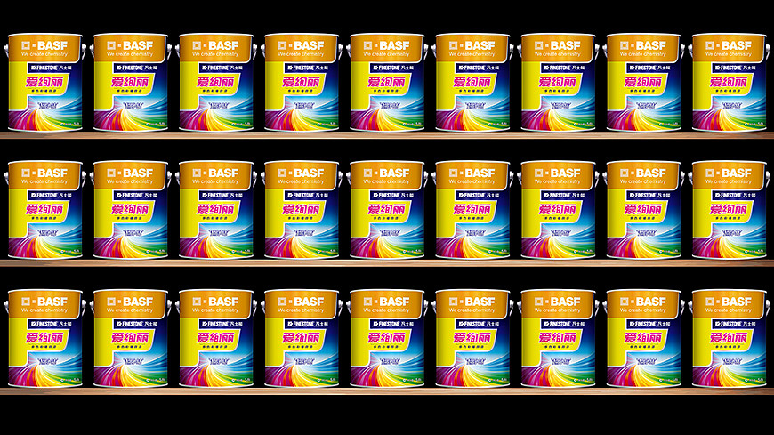 黄远海设计案例：巴斯夫凡士能涂料包装设计（图ZNDk5MDczMDg=） - 包装 - 站酷设计师黄远海原创素材 - 站酷ZCOOL