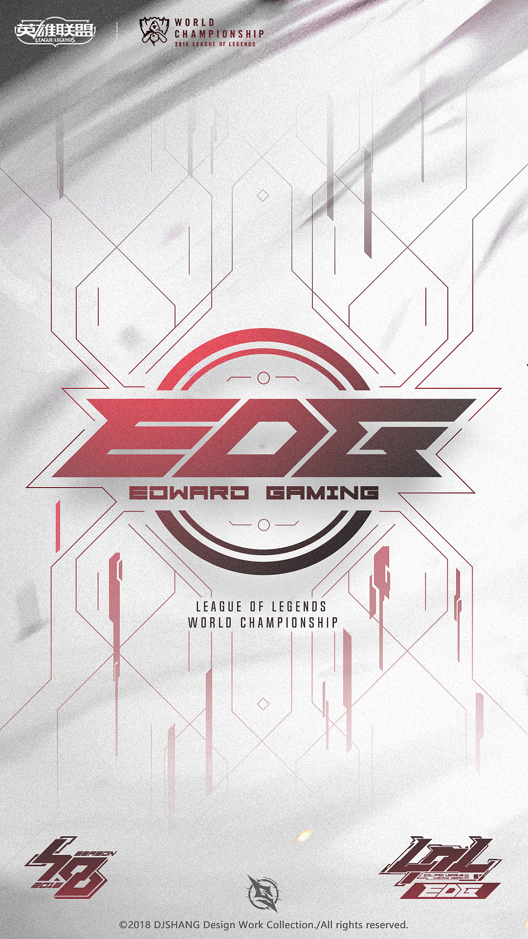 2018英雄联盟全球总决赛LPL赛区创意设计—登峰造极境