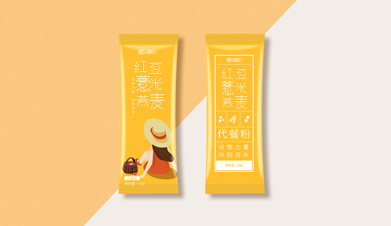 代餐粉包装设计
