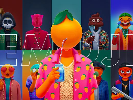 EMOJI
