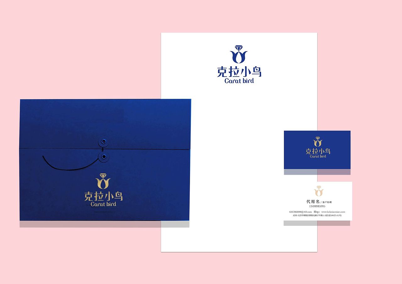 珠宝品牌设计（图ZMzM3MDQ0MTcy） - 品牌 - 站酷设计师Z慧设计原创素材 - 站酷ZCOOL