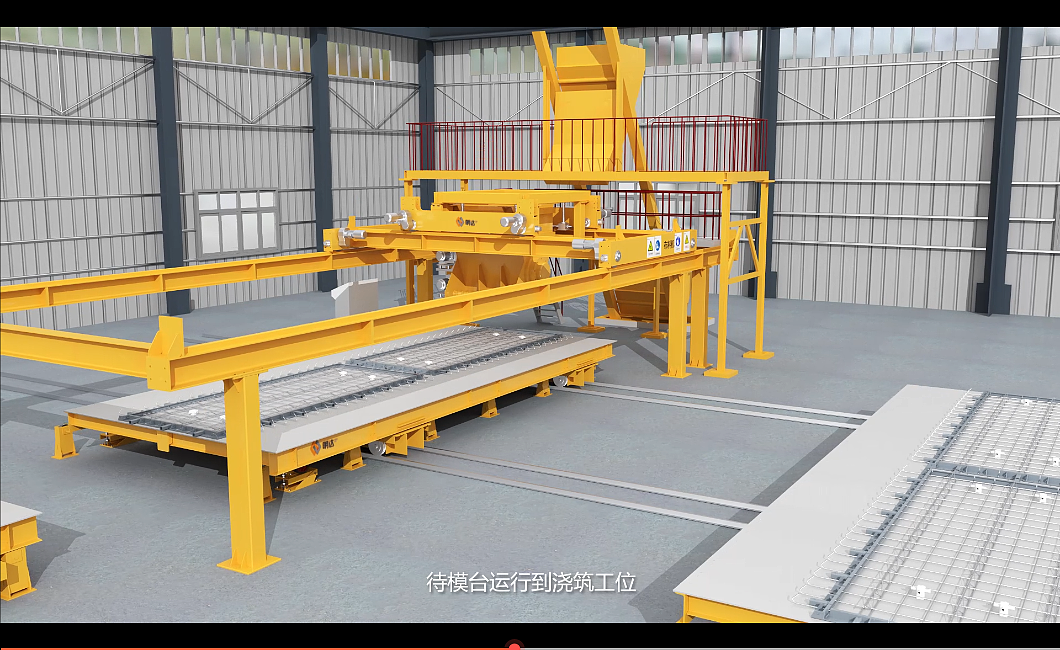 PC生产线工艺流程三维动画（图ZMjM1MzEzOTI4） - 动画/影视 - 站酷设计师凯维视觉科技原创素材 - 站酷ZCOOL