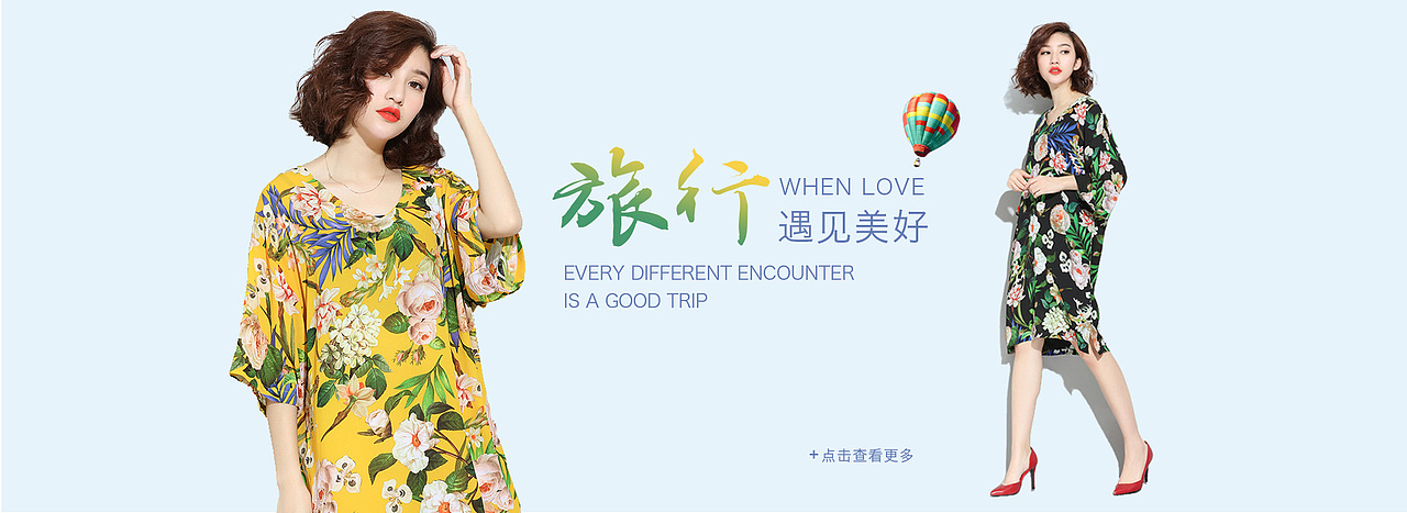 原来老板喜欢这样的