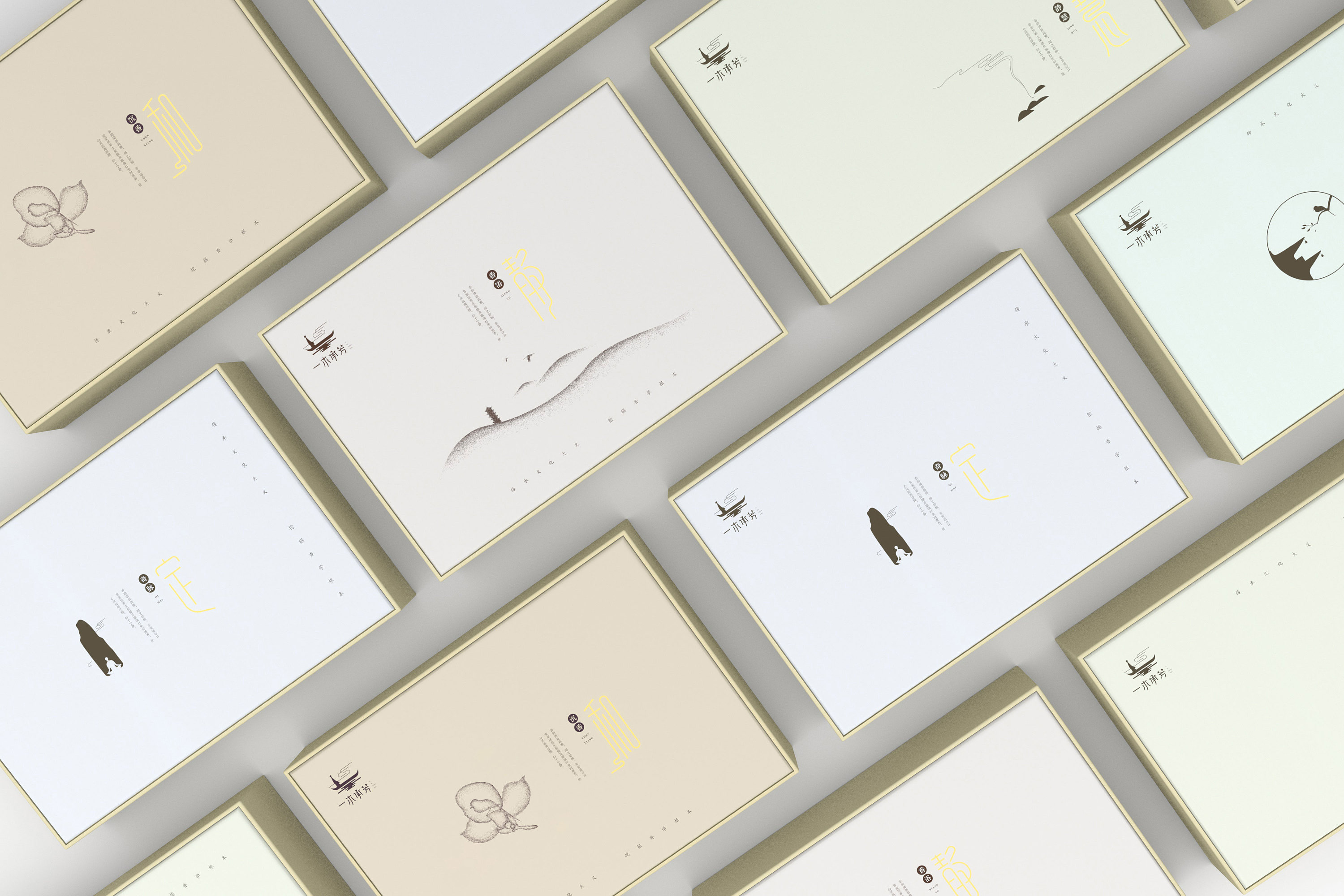 《一木承芳》沉香禅意logo丨包装设计