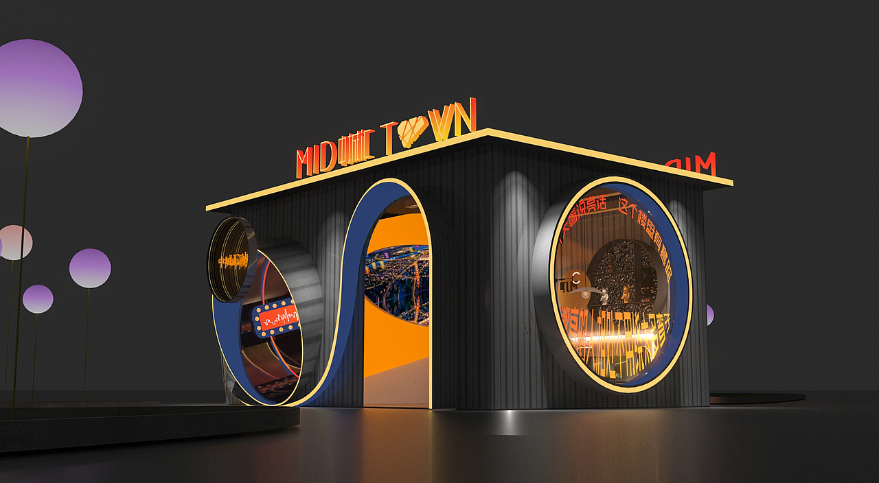 复古老物件金融室内设计旧建筑改造售楼处样板房展厅参观看房建筑设计