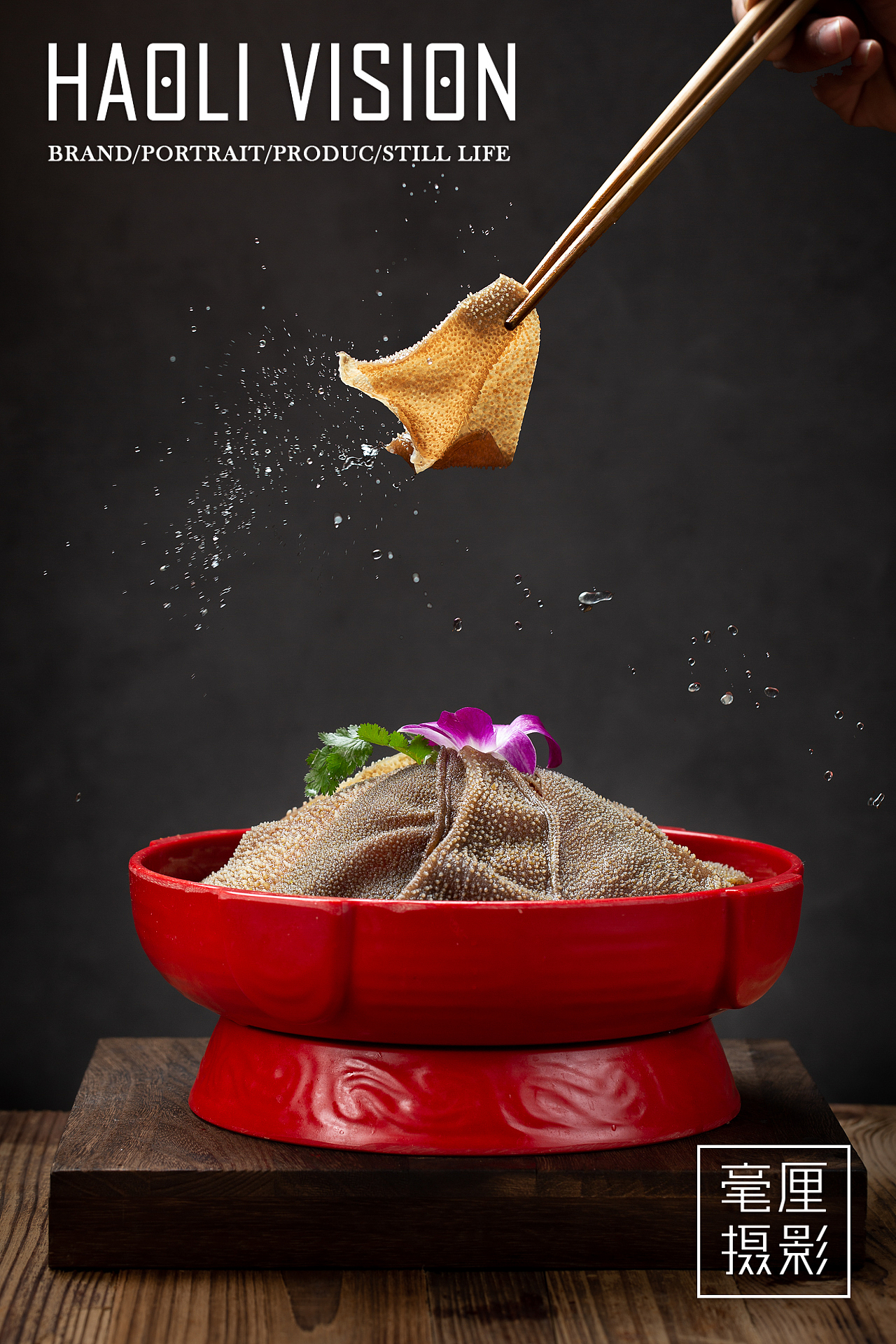 串串 麻辣燙（圖ZMjg1OTczOTMy） - 美食攝影 - 站酷設(shè)計(jì)師毫厘photo原創(chuàng)素材 - 站酷ZCOOL