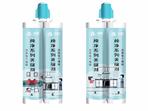 包装（个人主页-ZMjk1NzEzMTY=） - 包装 - 站酷设计师喝可乐的蜗牛原创素材 - 站酷ZCOOL