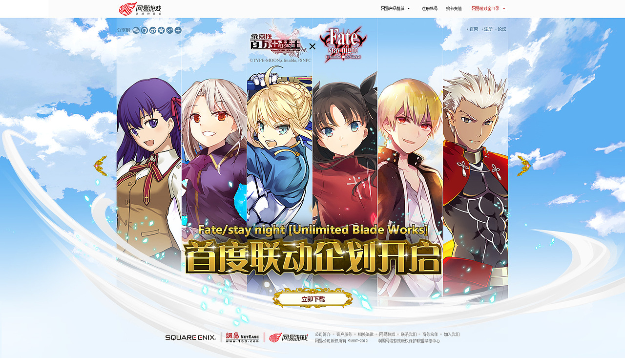 2014至2015作品回顾