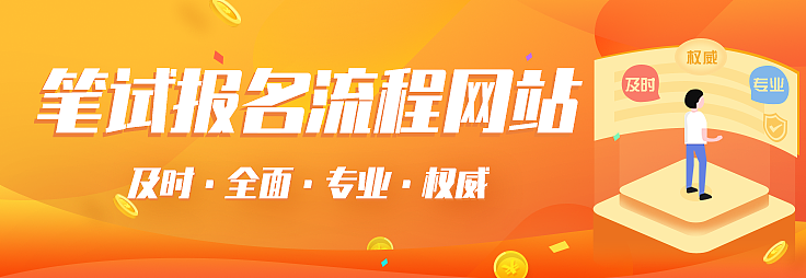 banner（图ZMTk4MjYyODU2） - 运营设计 - 站酷设计师转角处的守候原创素材 - 站酷ZCOOL