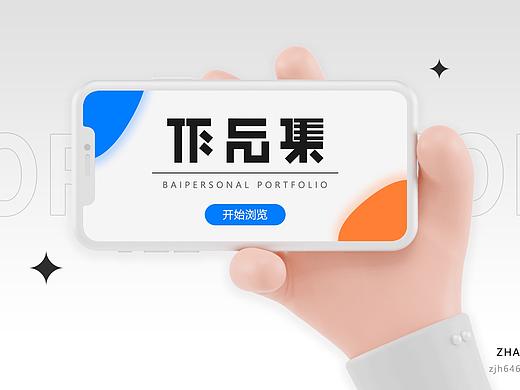 2021作品集