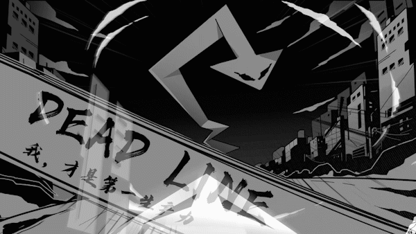 京东·国漫动画《AMDx火影忍者热血职场篇》(图ZMjU2NjgwNjQw) - 动画片 - 站酷设计师青芥制作WASABI原创素材 - 站酷ZCOOL