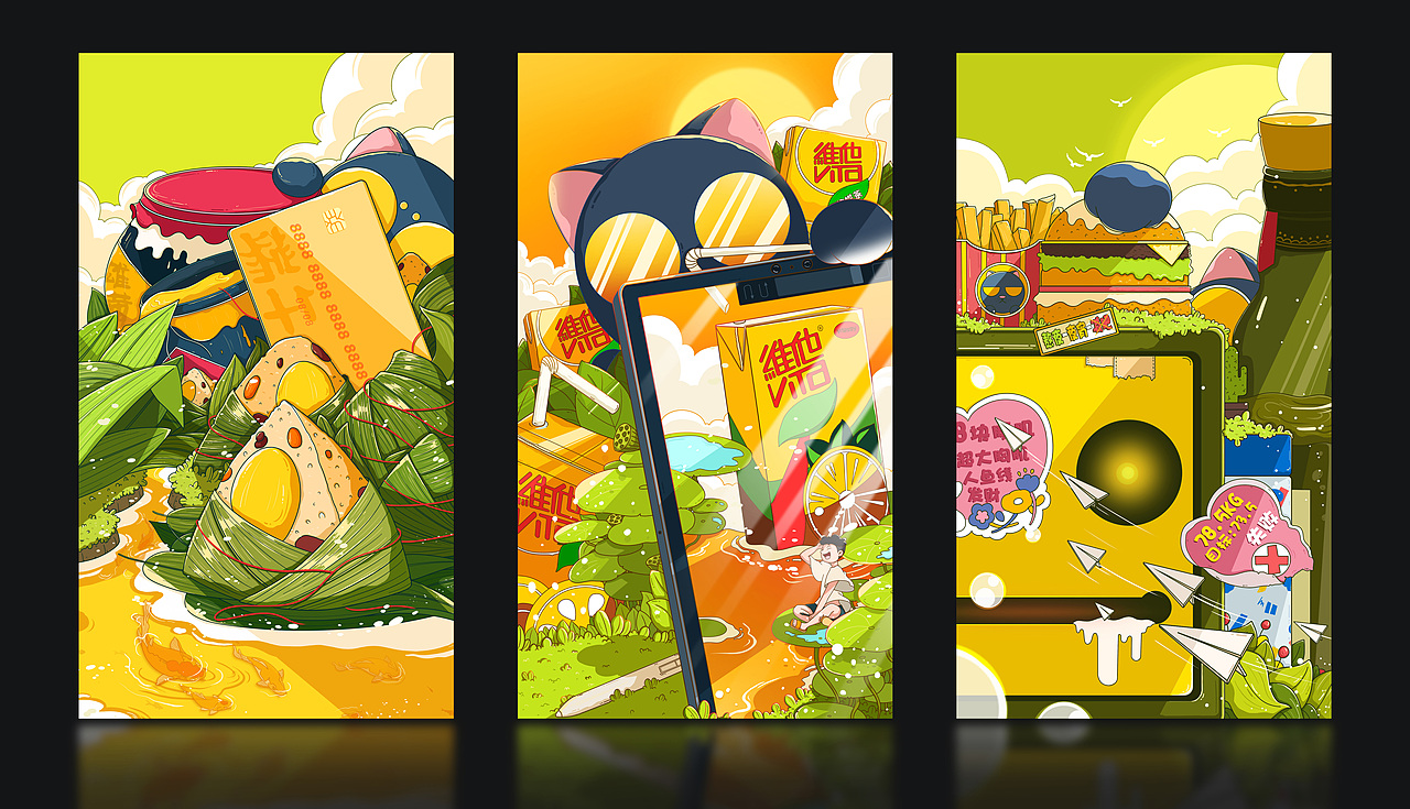 日常练习（图ZMjY1ODA2MDE2） - 创作习作 - 站酷设计师冻粉原创素材 - 站酷ZCOOL