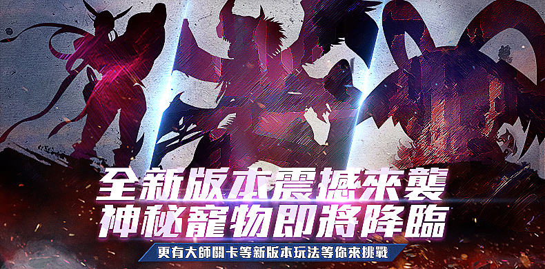 游戏LOGO及宣传图（图ZMTI3ODg5ODYw） - 海报 - 站酷设计师一座兔子原创素材 - 站酷ZCOOL