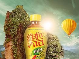 海报合成