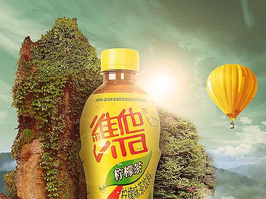 海报合成