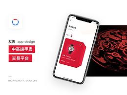 小程序