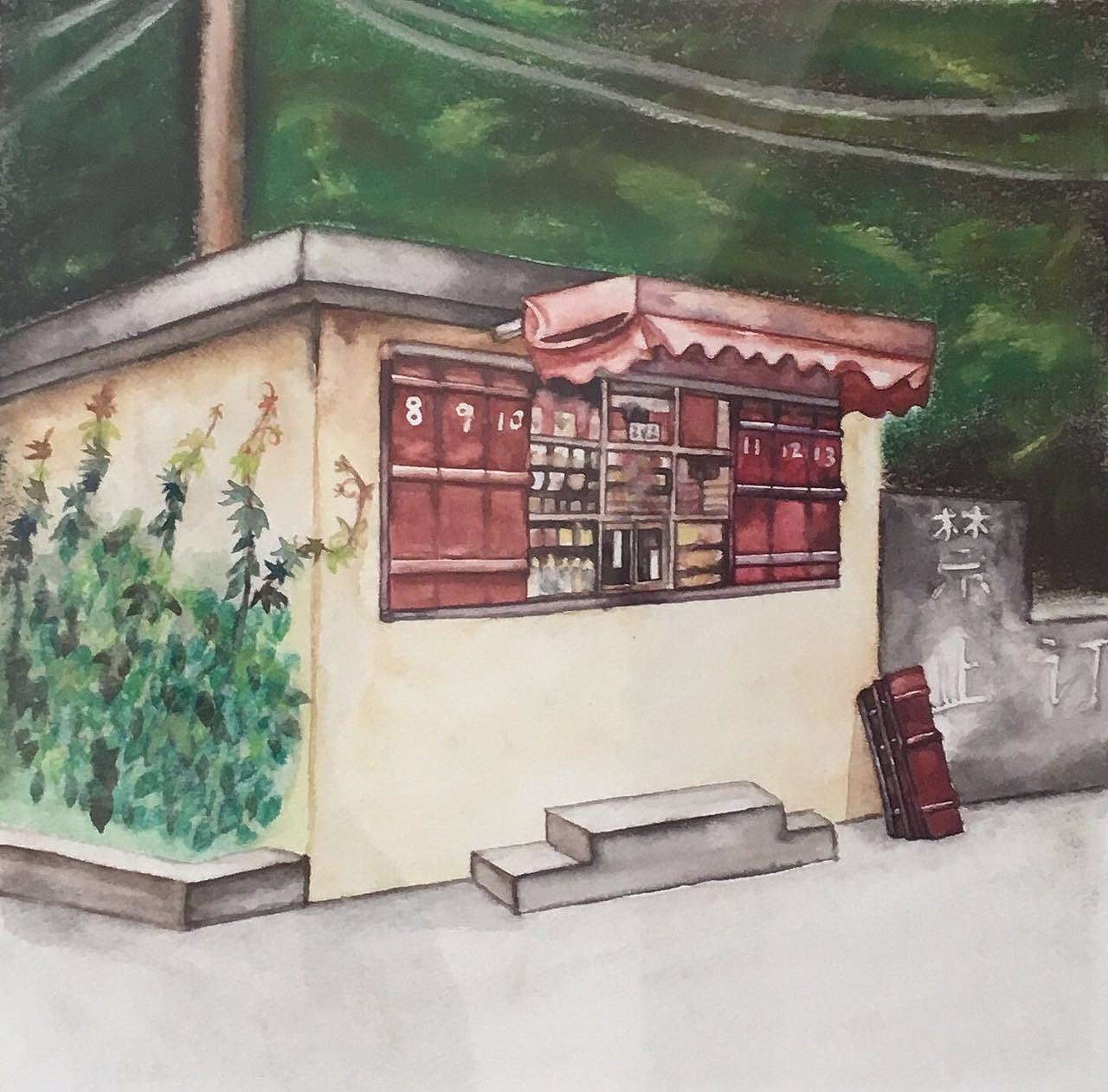 《忆·难忘》色粉系列作品（图ZNzIwNDY4NzY=） - 绘画 - 站酷设计师FeEgg512原创素材 - 站酷ZCOOL