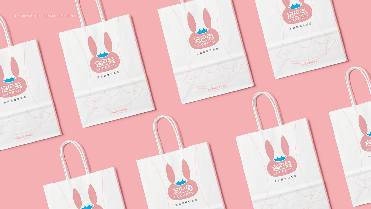 【陈和】童装类+科技类/品牌设计（图ZNzQ5NDcxMjg=） - Logo - 站酷设计师湘中鬼手原创素材 - 站酷ZCOOL