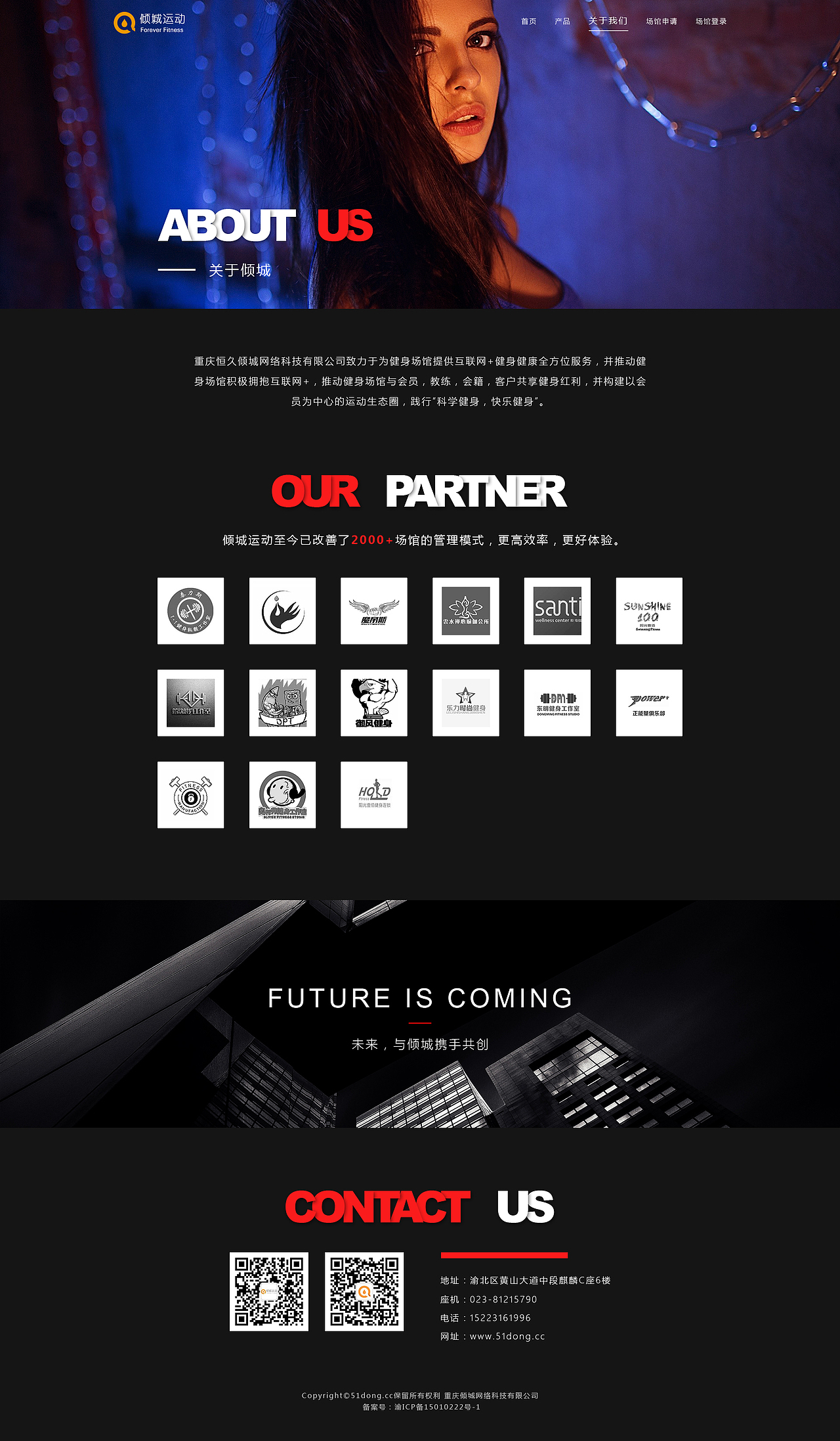 近期PC官网设计（图ZODc0NDU5MDQ=） - 企业官网 - 站酷设计师KAOIKA原创素材 - 站酷ZCOOL