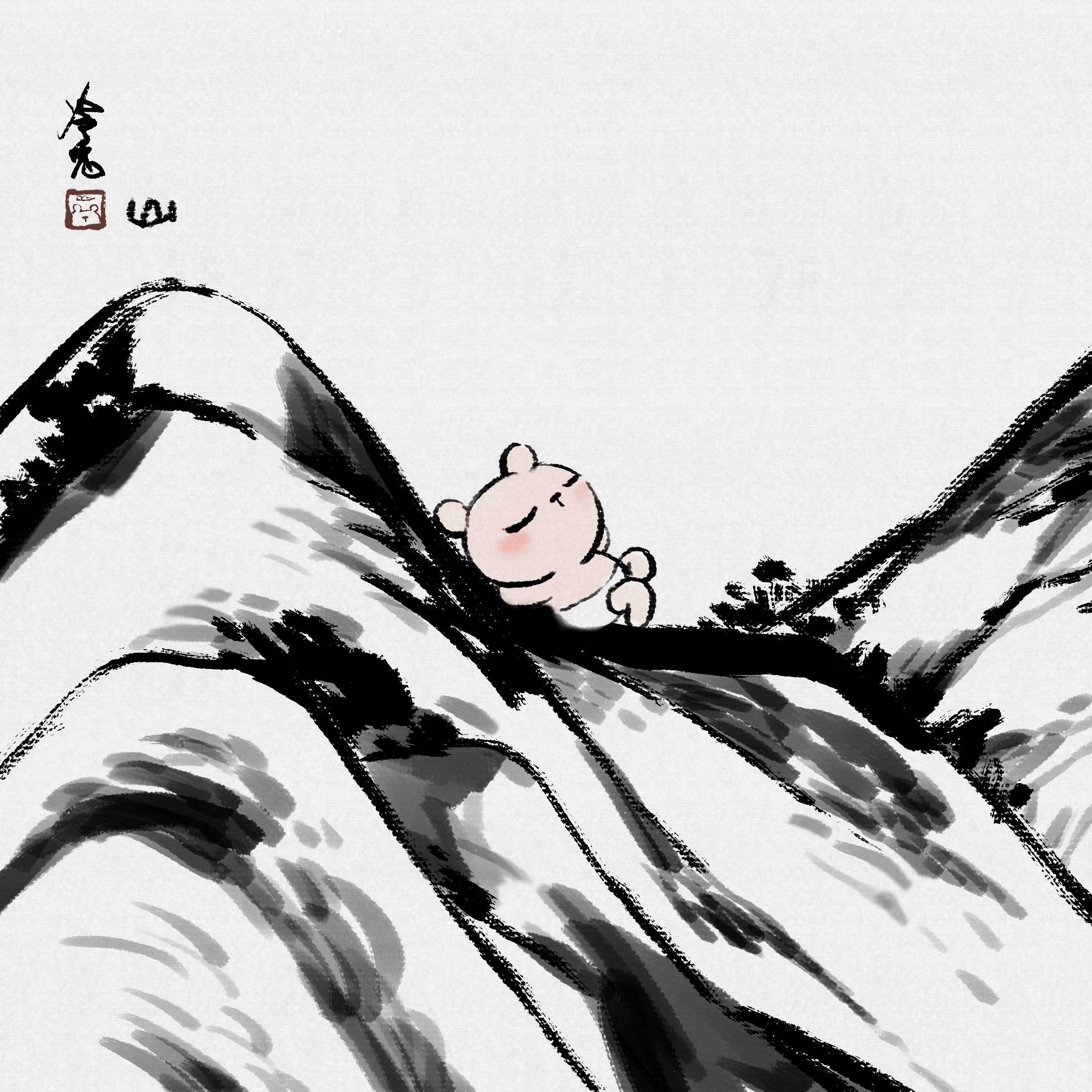 冷兔baby游历水墨世界系列 —— 鱼山饭宽