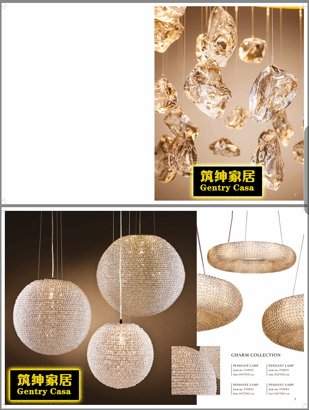 灯饰     精美 大气  优雅奢华 ​​​​