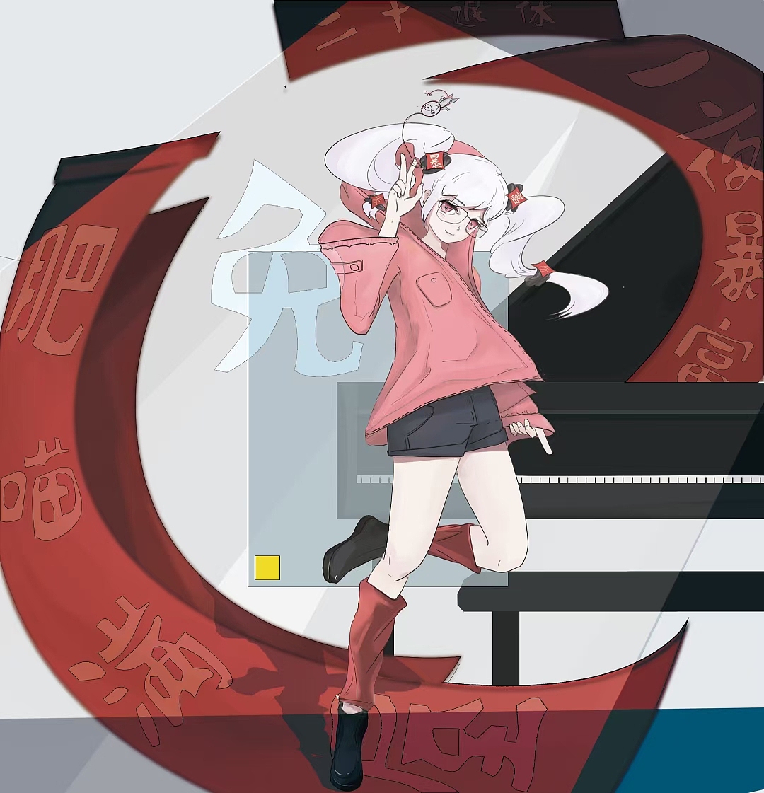 (ᇂ_ᇂ|||)令人头大系列（图ZMjk0NjY5NjA4） - 创作习作 - 站酷设计师nkr477原创素材 - 站酷ZCOOL